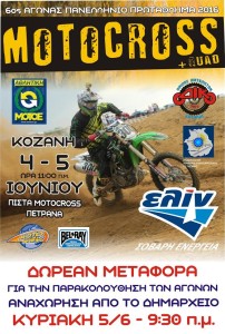 htrashssrathshtrfsrytjhsrt