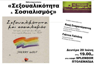 kdydtkydthtsereshjtgrds