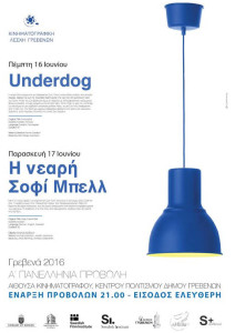 kfufktfktdfjrtdjrdst