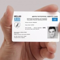 Έτσι θα είναι οι νέες ταυτότητες με μικροτσίπ