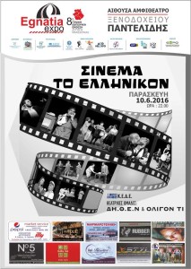 tyjsujyuttyujujkyhyud