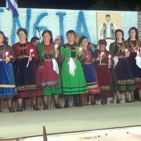 Το χορευτικό της Ελάτης στα «Μυρίνεια 2016» της Καρδίτσας – Δείτε το βίντεο