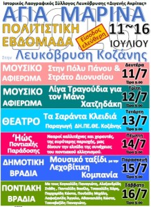 afisaleukoyhxdyjmkrtsdjyrs