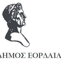 Τα θέματα Συνεδρίασης του Δημοτικού Συμβουλίου Πτολεμαΐδας