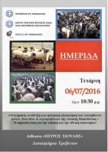 lugiyluyfulkyfshrtfahrse