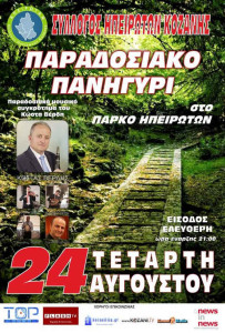 1rtjdkuyo8ur76r75r6i5e