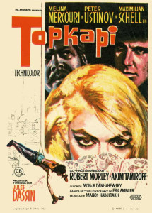 kuyfkftktdkd7i5du65u56su5eu5ea