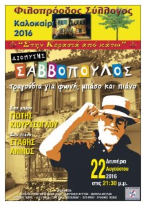 lutyfluydld8d8d8d87d67o