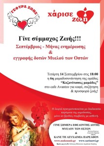 14302911_1637301303226481_1973241979_n