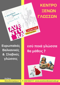 2srtyhrthrtyttgytgyf