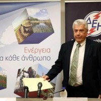 Στο σχέδιο της ΔΕΗ για την «βιομηχανική κληρονομιά» ο ΑΗΣ Πτολεμαΐδας – Σε αναμονή της απόφασης του εισαγγελέα για την κατεδάφιση των κτισμάτων η ΔΕΗ