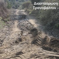 Τα προβλήματα από τη θεομηνία στα Καμβούνια – Δείτε φωτογραφίες