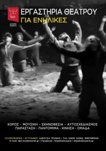 4k7ytrdk7tdek75ej645ew6uj