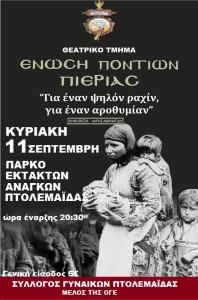 hrwzjhtrdsxhrtsrfgdsesrfy