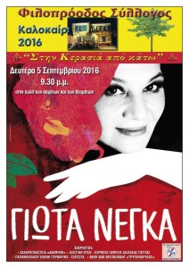 sr5tuyus5665iw5iiwiwiwy5