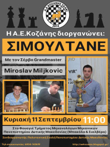 swryjtwrswsr5tj5wki5wkw675