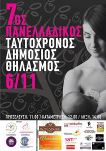 14559973_10154592667859919_6059096143299596276_o