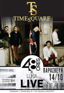 14591731_632905046879587_3829621693414581288_n