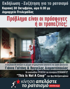 88kfkdsdi65edi675s6idi7