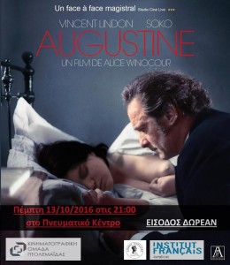 aa6di7d7i5ei5ei65ed65swe5y4