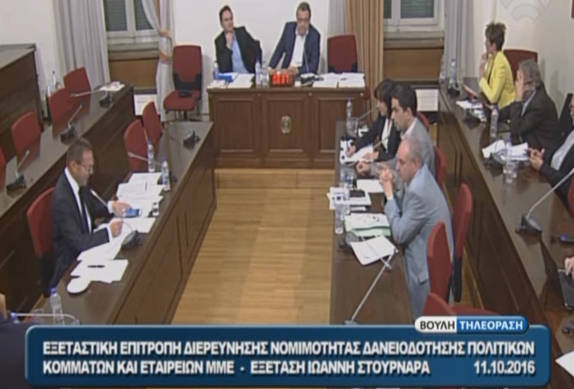 aaajkytfrdkuyrfkuyrfkuyfu