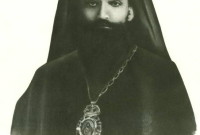 Ο σύλλογος Γρεβενιωτών Κοζάνης ο Αιμιλιανός διοργανώνει διήμερη εκδρομή στην Κέρκυρα