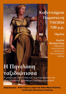 arhyuras6ujwr56u5weu6