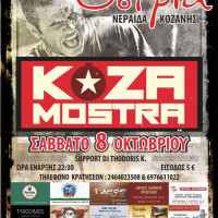 Οι Koza Mostra σε μια live βραδιά στη Νεράιδα Κοζάνης!