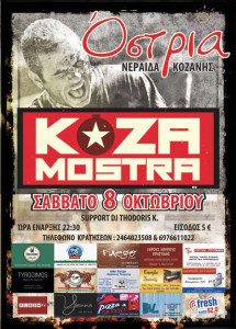 artysrt6uwr56uw56uw56y5wu