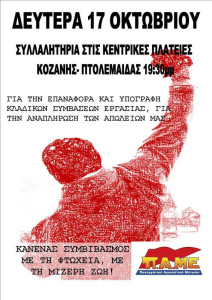 djgdgjhdkjkjfhfkhujykhjfukuhjfy