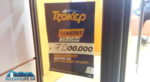 jerthrwshjtyeujtyeyt