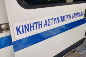 kinites_astinomikes_monades2342