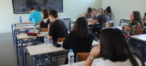 panelladikes_aithousa_sxoleiou43253