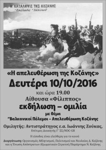 rhwthrtwsatjystuytyje