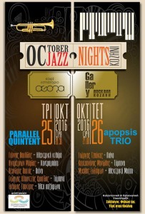 sfnjsfghjnsfjstyjtsdyjt