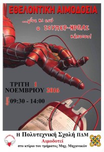 srthujsrtyujsrtyusrtuytyutdy