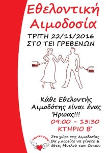 6767td7dttdj6tdj6d6j