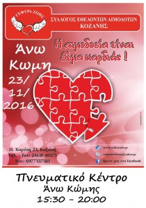 jyrtdjtyrsthrsrehsa4rega4a56y