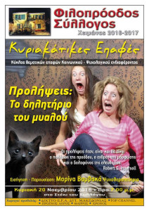 klukytcdjkydtk7djdydfyk