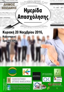 kyrkyrxtykjrxjtyrxjt6rxsj6tr6ju