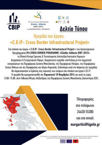 xrtjxrtxytrxhtezhrtezxeht