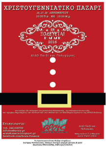 12345qw4u64wqu6w4r5w56u56