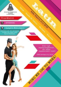 1sar5ik7dx6tso7d6od6o787r