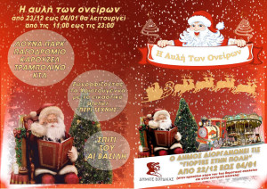 1srtjuhsrurtyutrytyryt