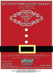 2q215y21y1254yq24y54quy6w