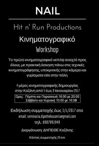 hratsarjsjtryistyiksjsryt