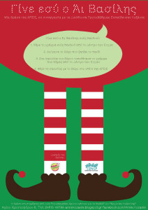 htwhrtwrhjwr4hjrwr5h64