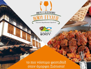 ikds657ik6s565kis6i5ks6i