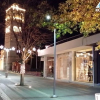 Καλά Χριστούγεννα, χρόνια πολλά, με ευχές και προτάσεις από τα καταστήματα της Κοζάνης!