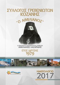 kyrxsdkyszjt6rsaj5ajh5ah